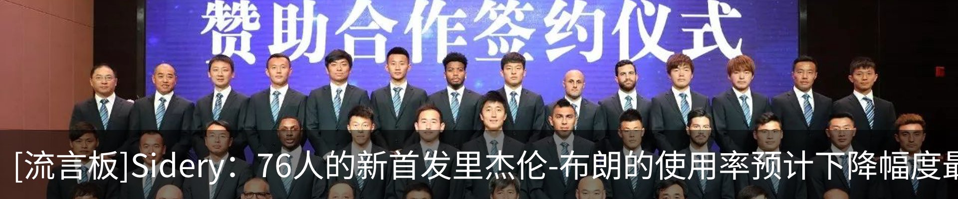 资讯动态